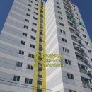 용마루공인중개사사무소 이미지