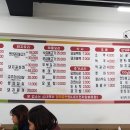 수원족포차