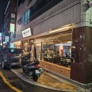 대구 봉덕동 맛집 대손족발 족발 보쌈 막국수