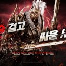 히트 이미지