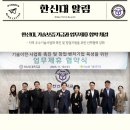 태형기업(주) 이미지