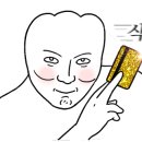 바람난치킨 이미지