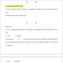 변호사박장률법률사무소 이미지