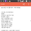 대박화장품