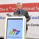 가운태권도 이미지