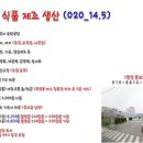 아산인력 이미지