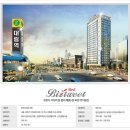 비즈트위트 레드 이미지