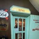 치피치피 | 선릉 술집 얼맥당 선릉 끓여먹는 치피탕 생맥주 별빛청하 후기