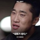 깐부치킨 구리 장자못점
