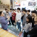 (주)다이아덴트 | 희망이음 서포터즈 팀장 캠프 후기!