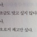 동미커피