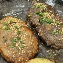 담양애 건강한우 | 담양한정식 정갈하게 먹을 수 있는 한우 떡갈비 ‘담양애꽃’ 후기