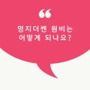 더쎈학원 이미지