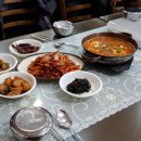 밥이대장 이미지