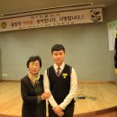 조원중학교 이미지