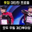 황소카서비스 | 팔색조 제주도 여행기