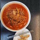 24.11.05 구로구 오류동 짬뽕맛집 &#34; 지니루 &#34; 방문 후기