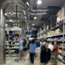 드래곤약국 이미지