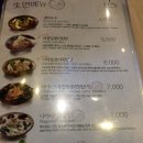 국수나무 - 북구 매곡로 51 | 국수나무