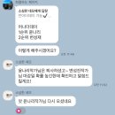 W6. 본식스냅 비교 후 언아더데이 최종 계약 후기(언아더데이/쿤스트필름/아카이브)