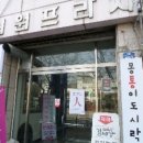 화랑로7 이미지