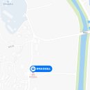 동면보건진료소 이미지