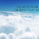 (주)히즈윌 이미지