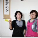 우리는 올캐와 시누이간~~~ 이미지