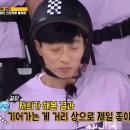 런닝맨 멤버들에게 반말하는 89년생 보필 피디 이미지