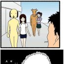 군들 이미지