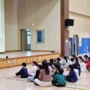 송내초등학교병설유치원 이미지