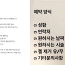 상남동143 이미지