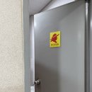 인천플랜트배관용접학원