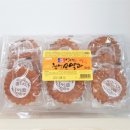 신광건어물 이미지