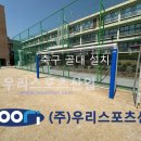 양지초등학교 이미지