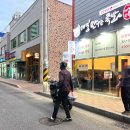핑크코끼리주유소