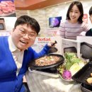 홈밥 파이낸셜뉴스