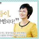 춘천한마음교회 이미지