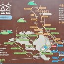 숲에오름협동조합 이미지