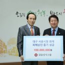 서문상사