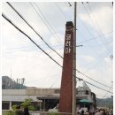 코리아나목욕탕 이미지