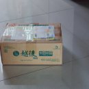 용당세관 | 저단백쌀 일본직구 짐패스 배송대행 이용후기