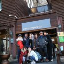 지리산 리틀프린스펜션 이미지