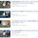 공동법률사무소한뜰