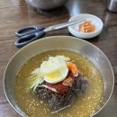 다미정 - 계양구 | 경기광주 다미정 냉면 후기, 평양냉면과는 또 다른 매력