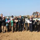 고산농업협동조합 이미지