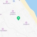 스테이 옥스펜션 가 이미지