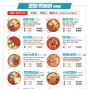 청년다방동탄 이미지