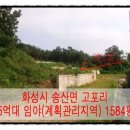 용지2리 경로당 이미지