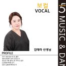 태라엔터테인먼트 이미지